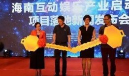 九洲新闻爆料,揭秘重大事件背后真相