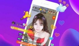 艺涵爆料完整视频播放,幕后真相大公开